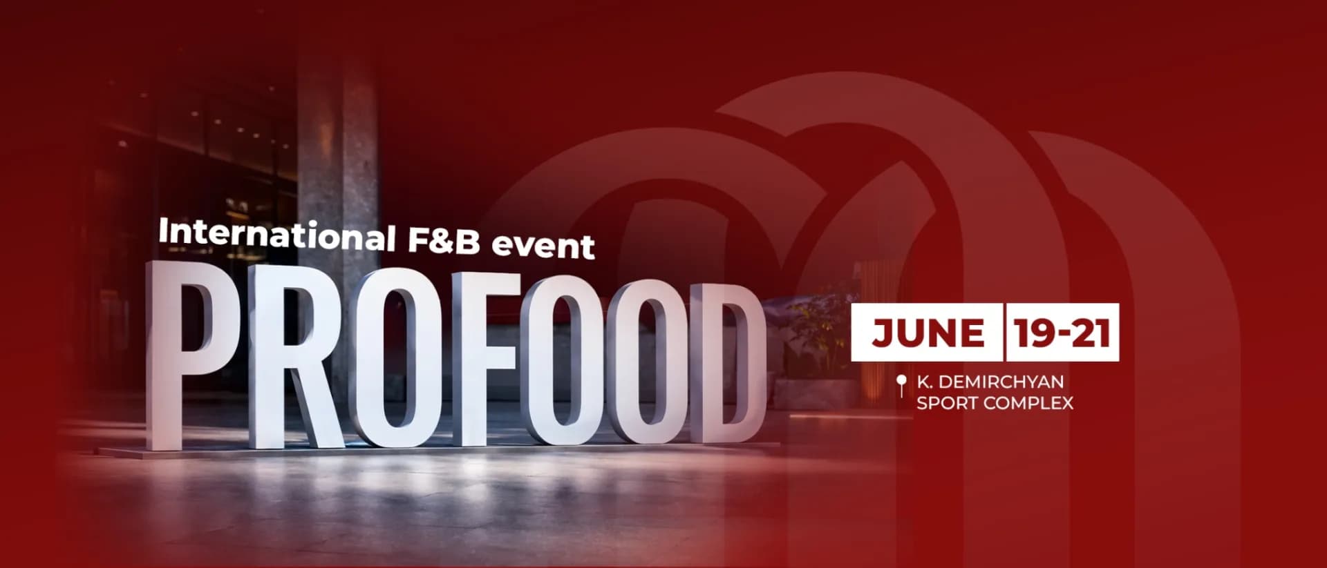 ՊՌՈՖՈՒԴ ԱՐՄԵՆԻԱ 2026